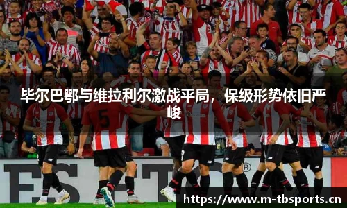 天博体育官方网站