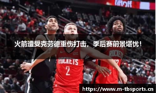 天博体育官网