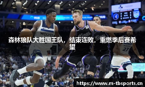 天博体育平台