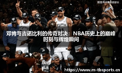 天博体育官方网站