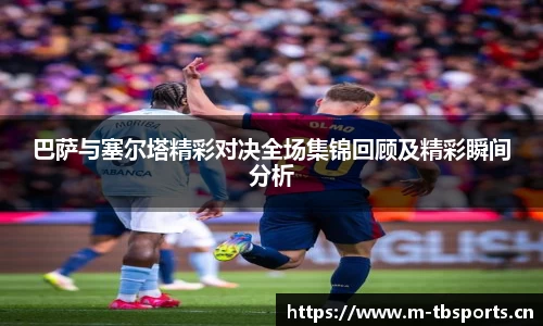天博体育官方网站