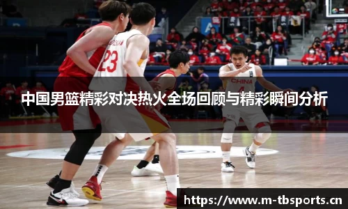 天博体育官网