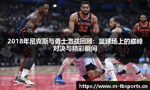 天博体育平台