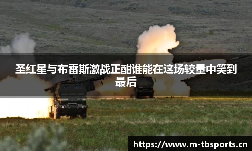 天博体育官方网站