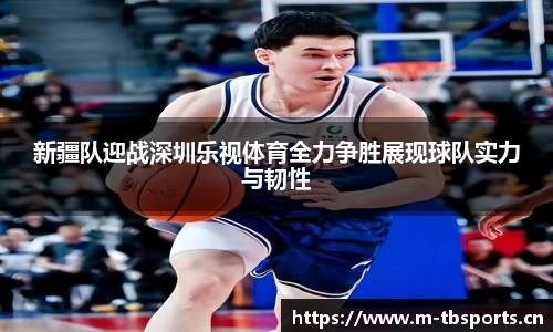 天博体育官方网站