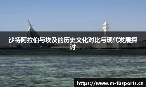 天博体育官方网站