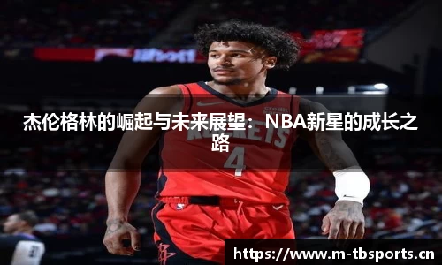 天博体育官方网站