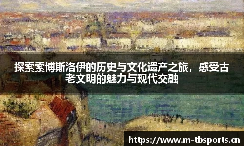 天博体育官方网站