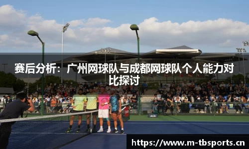 天博体育官方网站