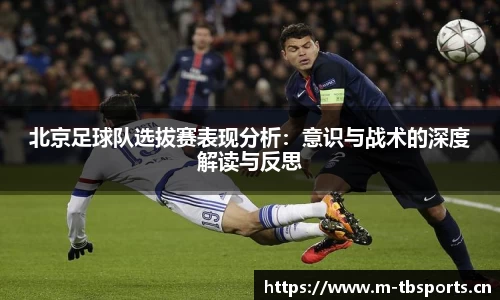 天博体育官方网站