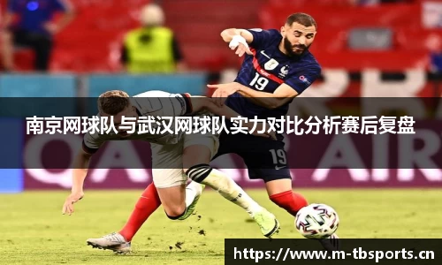 天博体育官方网站